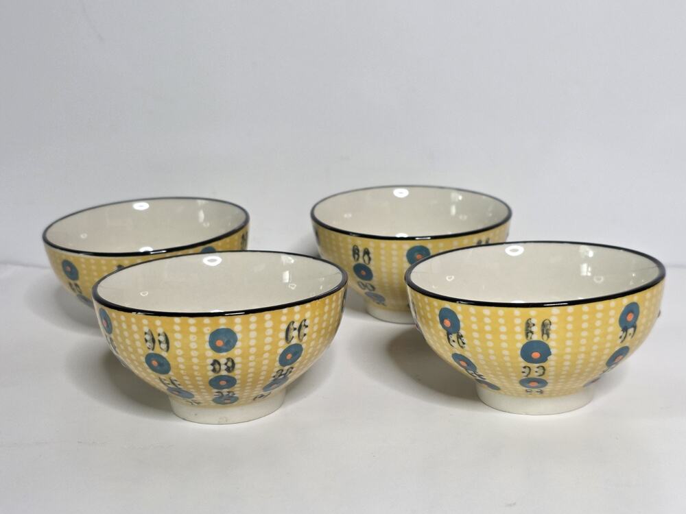 West Elm Potters Workshop Bowls Set Of 4 Rare Bowl Discontinued Dessert/Rice
